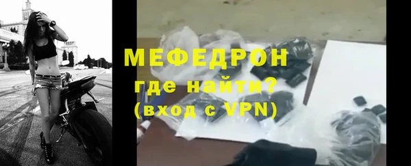 ГАЛЛЮЦИНОГЕННЫЕ ГРИБЫ Богданович